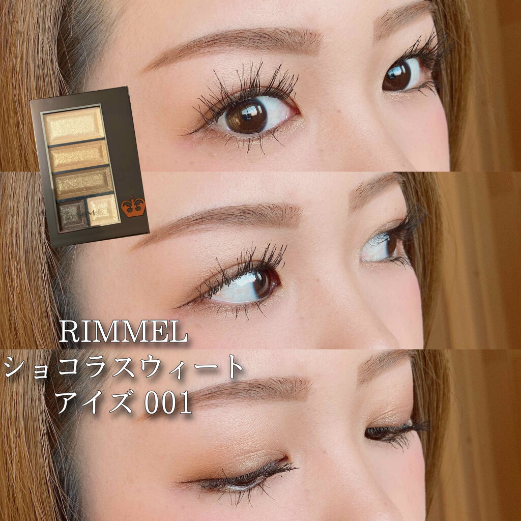 スーパーシャープライナーA BK/KATE/リキッドアイライナーを使ったクチコミ（1枚目）