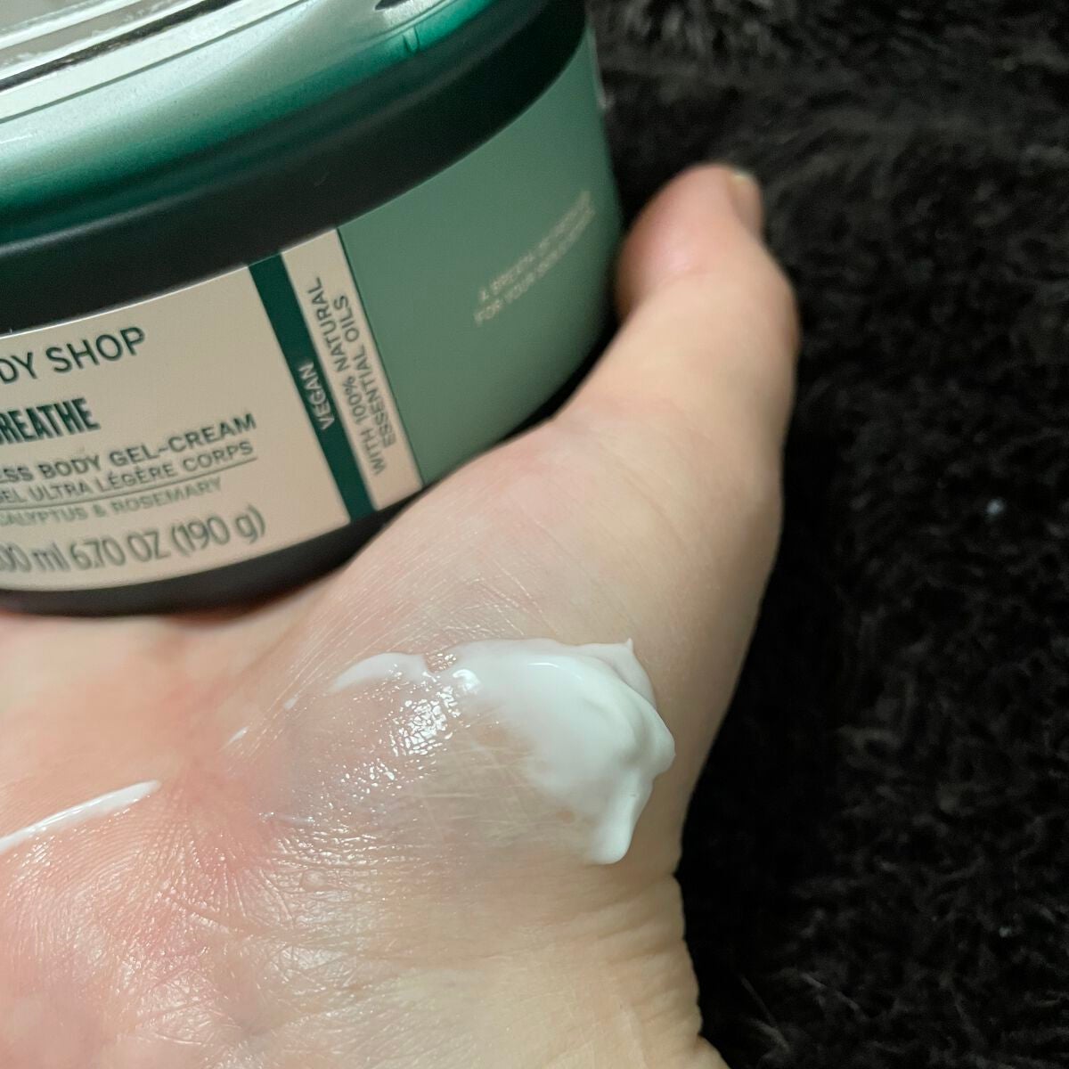 ウェルネス ボディジェルクリーム ユーカリ& ローズマリー/THE BODY SHOP/ボディクリームを使ったクチコミ(2枚目)