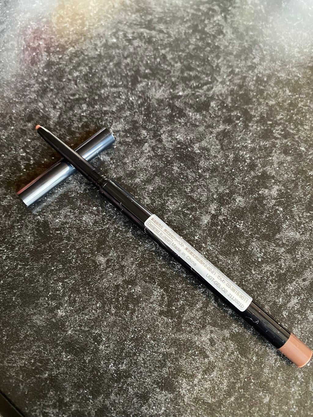 UR GLAM GEL EYELINER/U R GLAM/ジェルアイライナーを使ったクチコミ(2枚目)