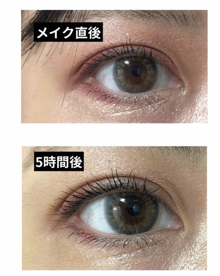 ミニチョコレートアイシャドウパレット/MAKEUP REVOLUTION/アイシャドウパレットを使ったクチコミ(4枚目)