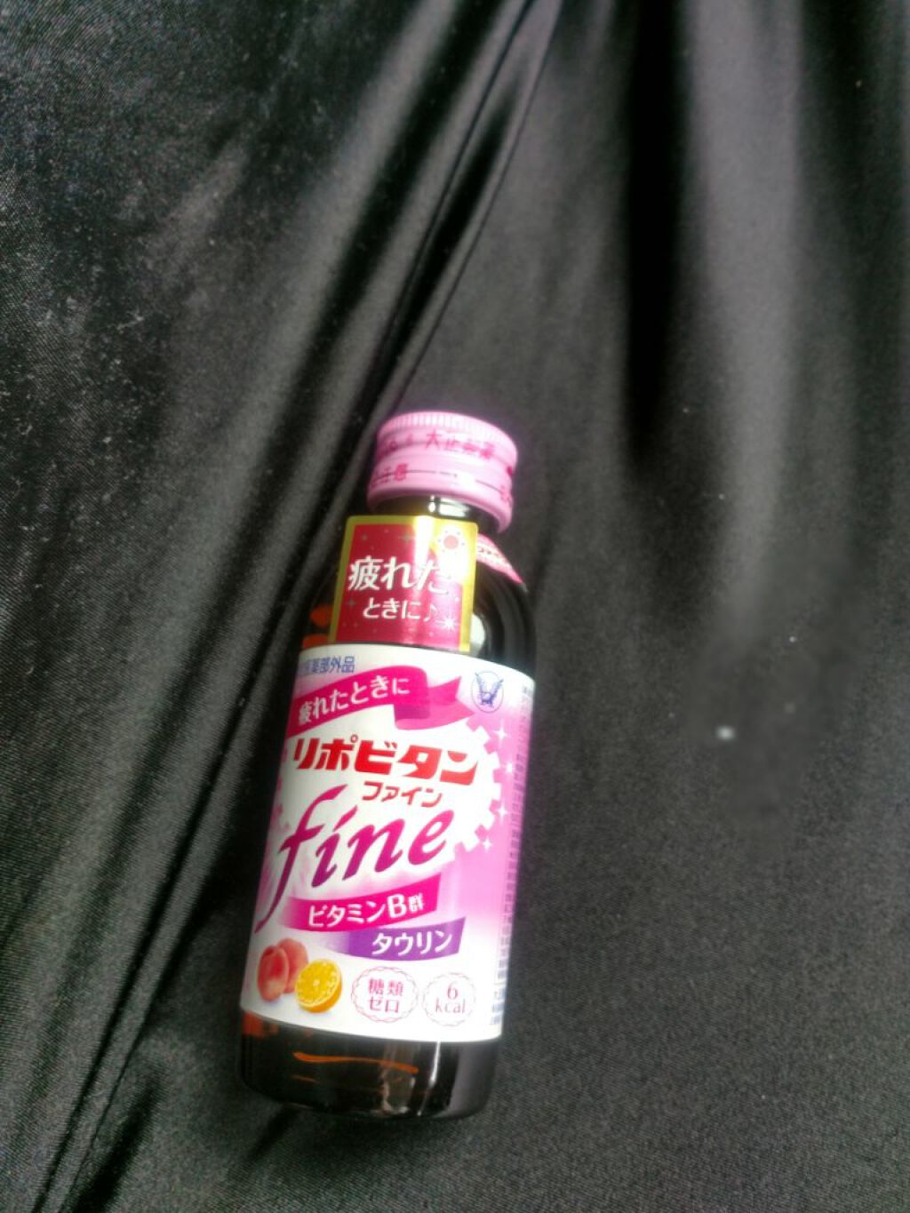 トロピカーナ エッセンシャルズ/トロピカーナ/スムージーを使ったクチコミ（3枚目）