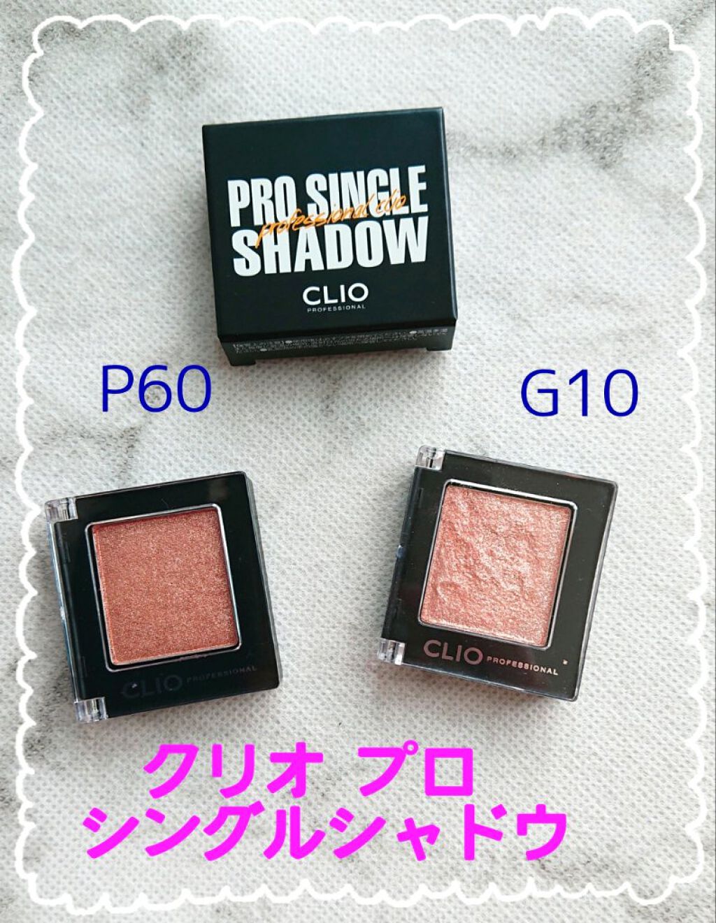 キル カバー グロウ クッション/CLIO/クッションファンデーションを使ったクチコミ（3枚目）