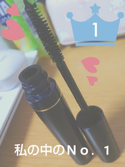 ロングマスカラS/media/マスカラを使ったクチコミ(1枚目)