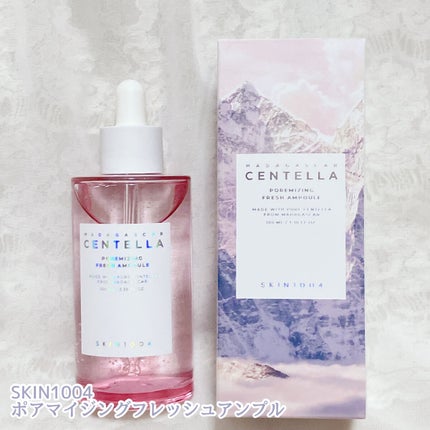 ポアマイジング フラッシュ アンプル/SKIN1004/美容液を使ったクチコミ(2枚目)