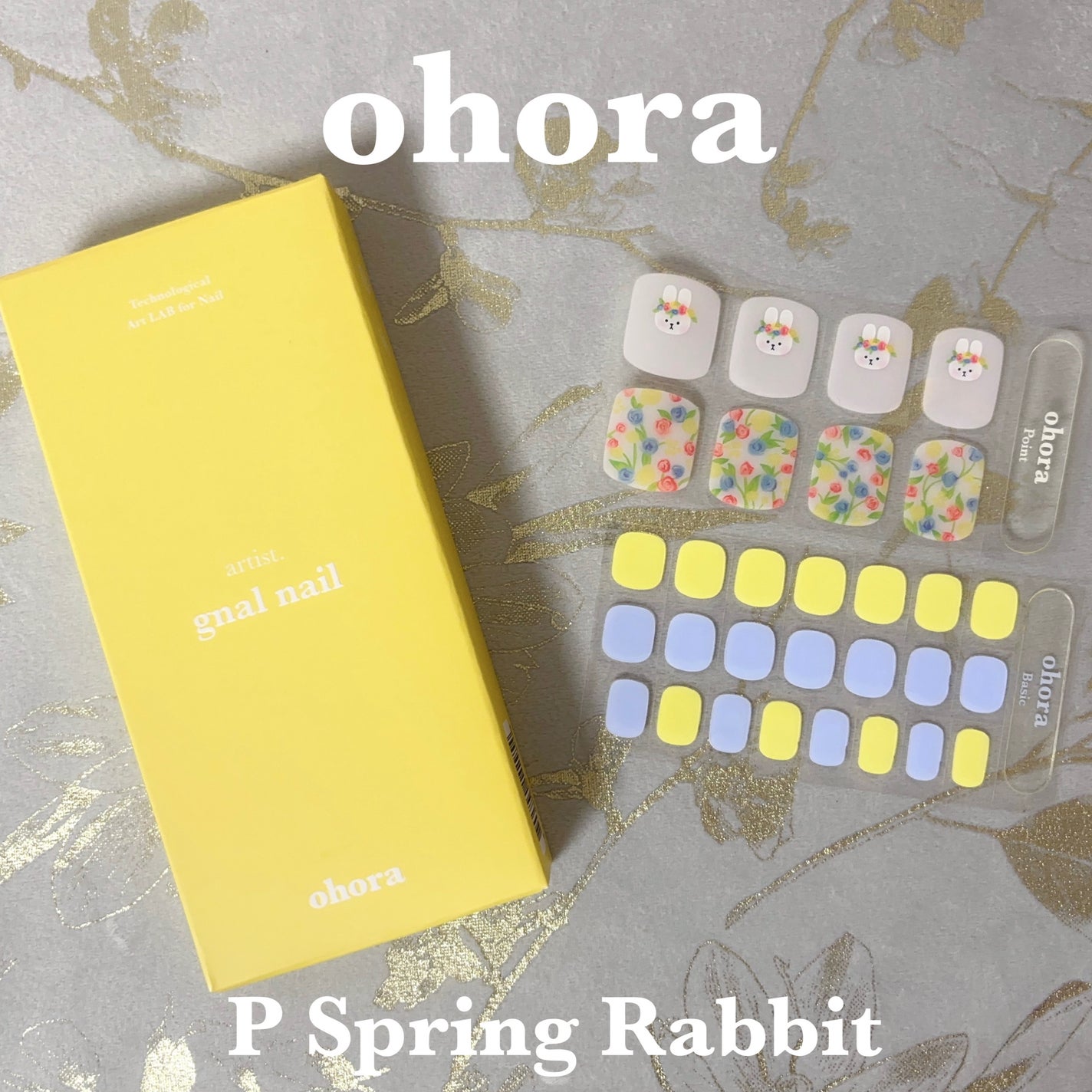 セミキュアジェルネイル(ペディキュア)/ohora/ネイルシールを使ったクチコミ(1枚目)