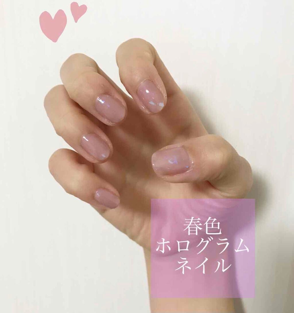 カラフルネイルズ/キャンメイク/マニキュアを使ったクチコミ(1枚目)