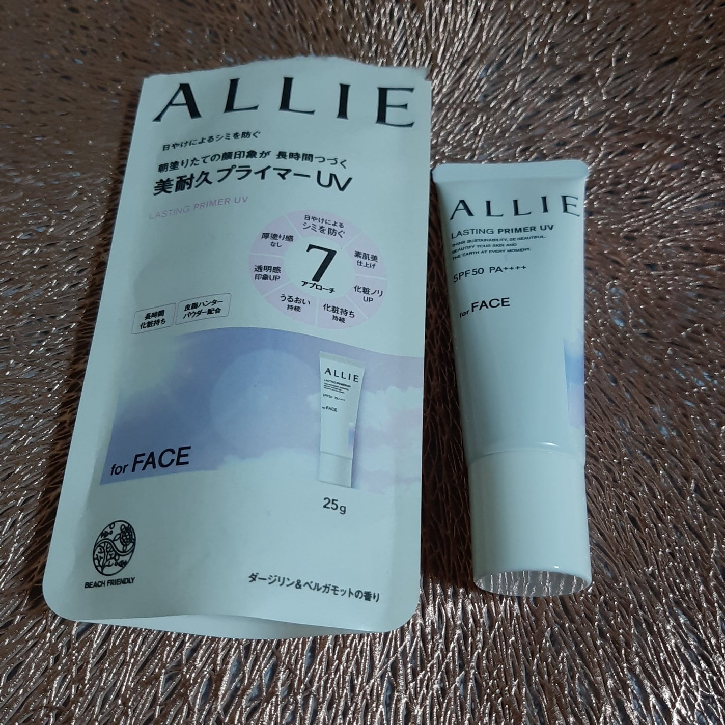 アリィー クロノビューティ ラスティングプライマーUV/アリィー/日焼け止めジェルを使ったクチコミ(1枚目)