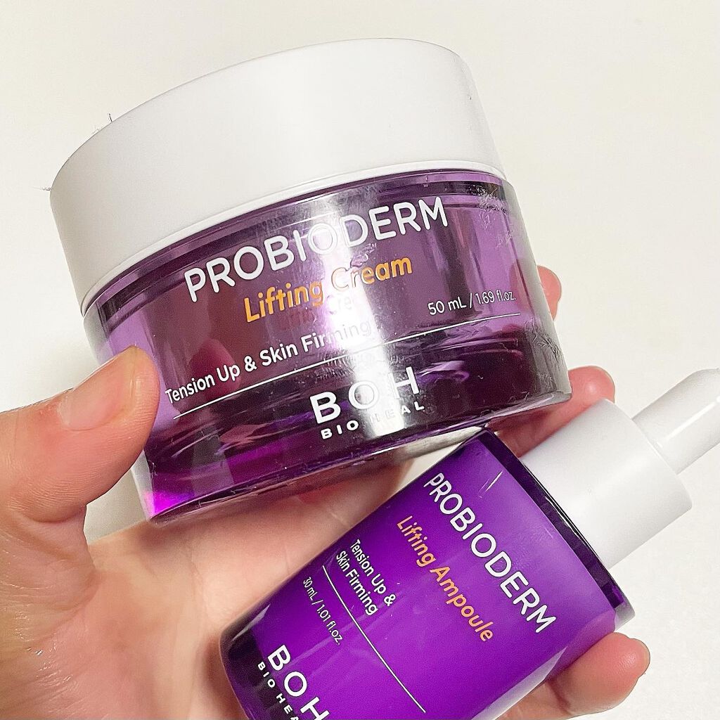 プロバイオダーム リフティングアンプル/BIOHEAL BOH/美容液を使ったクチコミ（1枚目）
