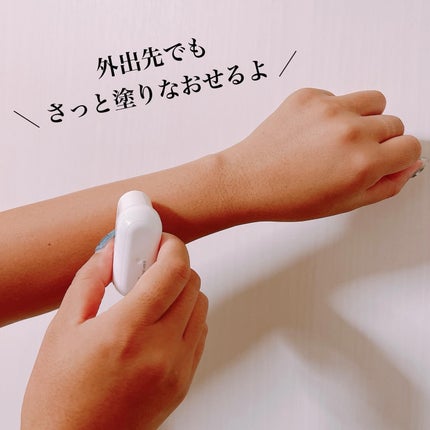 エアリーフィットサンスティック/KAHI/日焼け止めスティックを使ったクチコミ(4枚目)