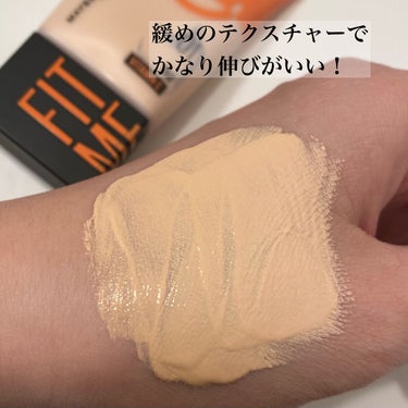 フィットミー フレッシュ ティント 01 フェアピンク/MAYBELLINE NEW YORK/ベースメイクを使ったクチコミ（3枚目）