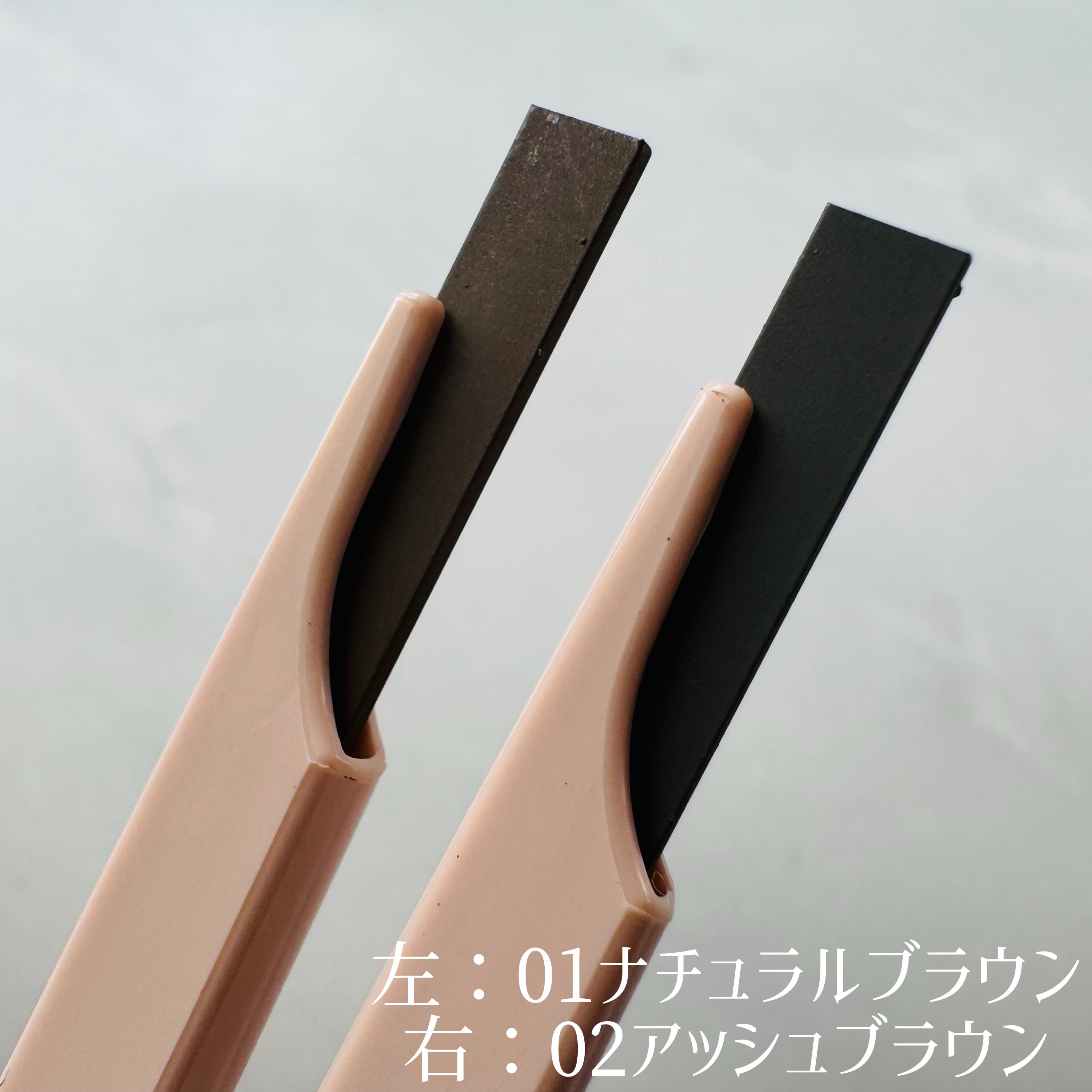 スタイリングエッジアイブロウ/キャンメイク/アイブロウペンシルを使ったクチコミ（2枚目）