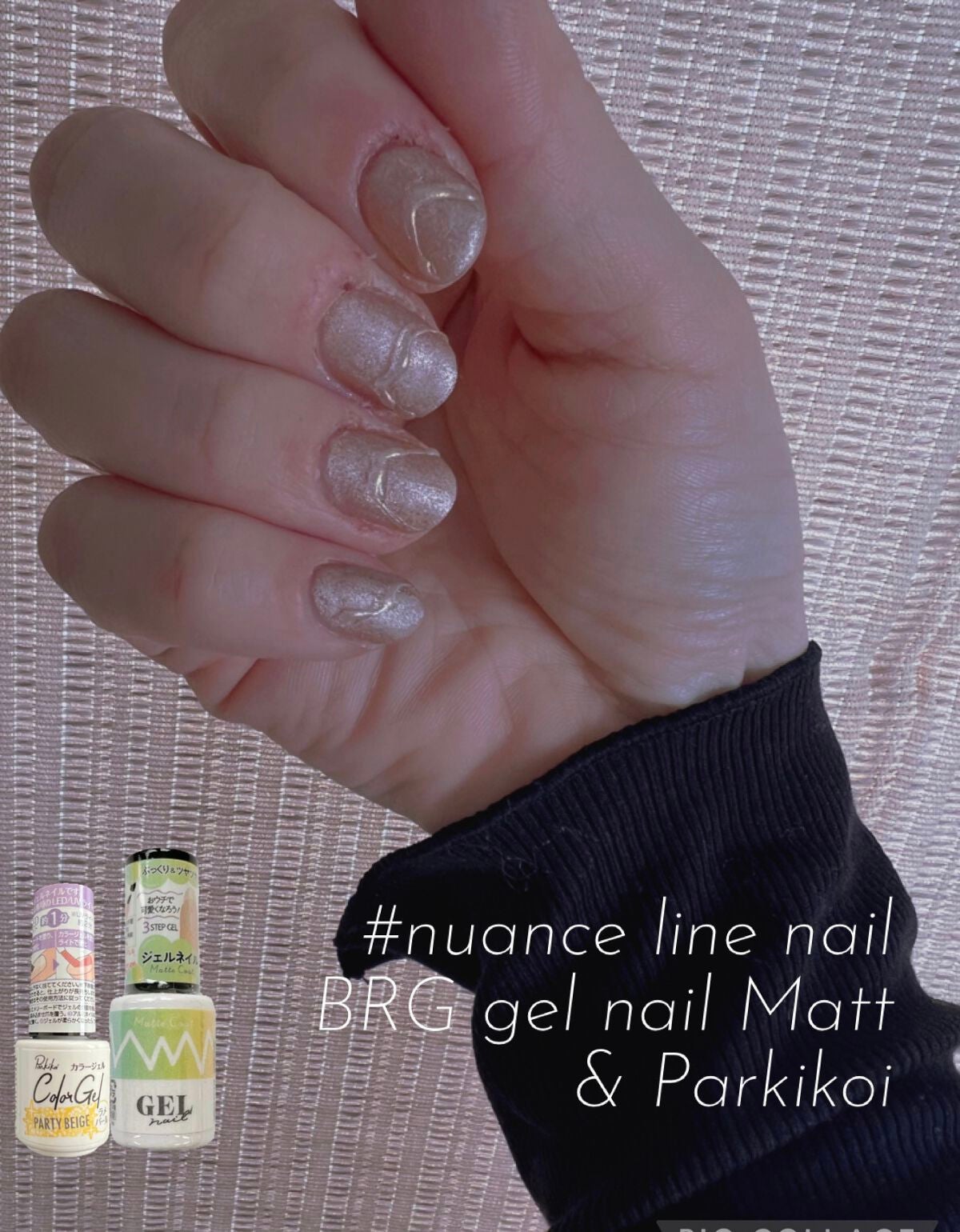 パル カラージェル/キャンドゥ/ジェルネイルを使ったクチコミ(1枚目)