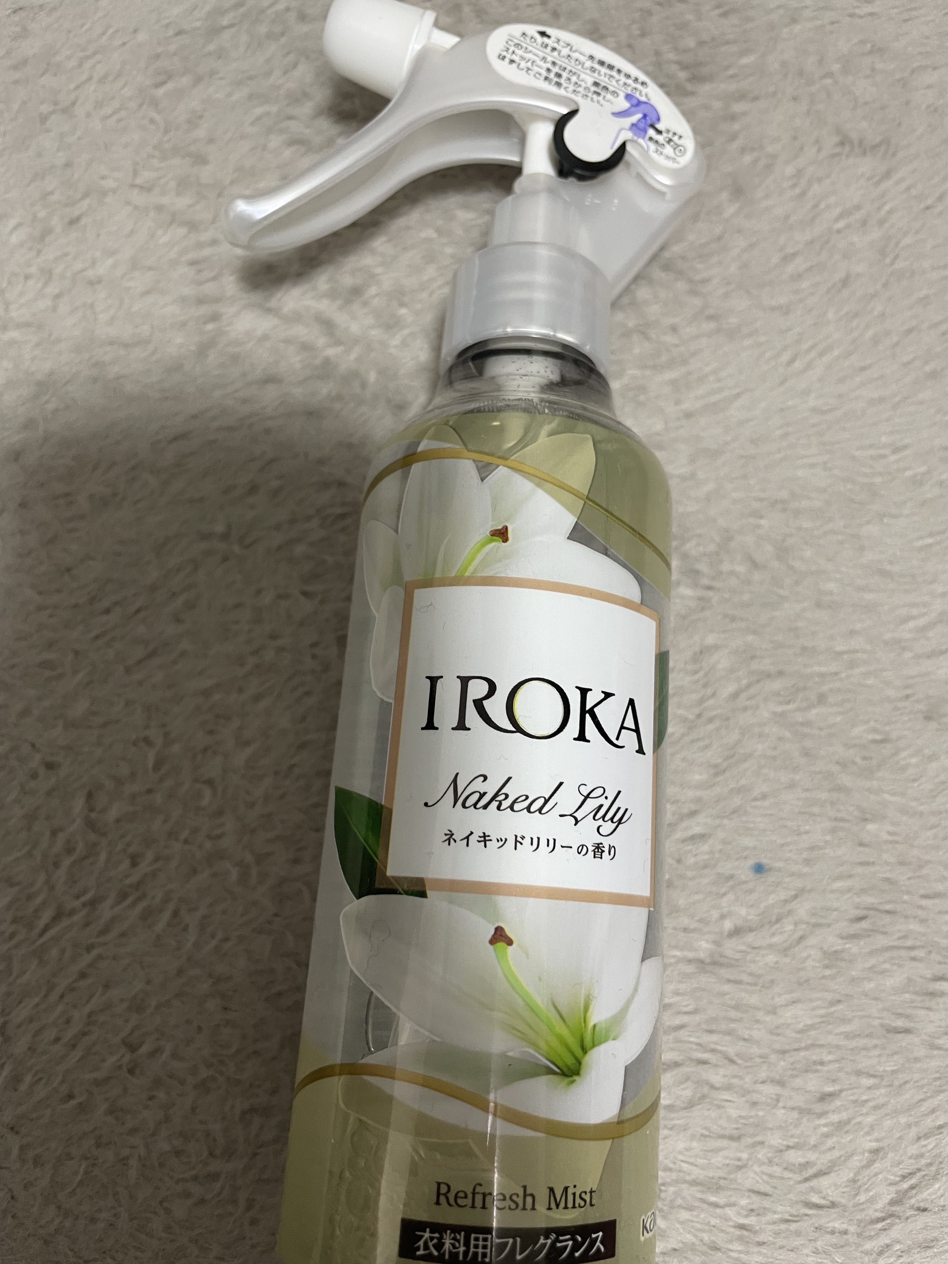 衣料用フレグランス ミスト ネイキッドリリー/IROKA/ファブリックミストを使ったクチコミ（1枚目）
