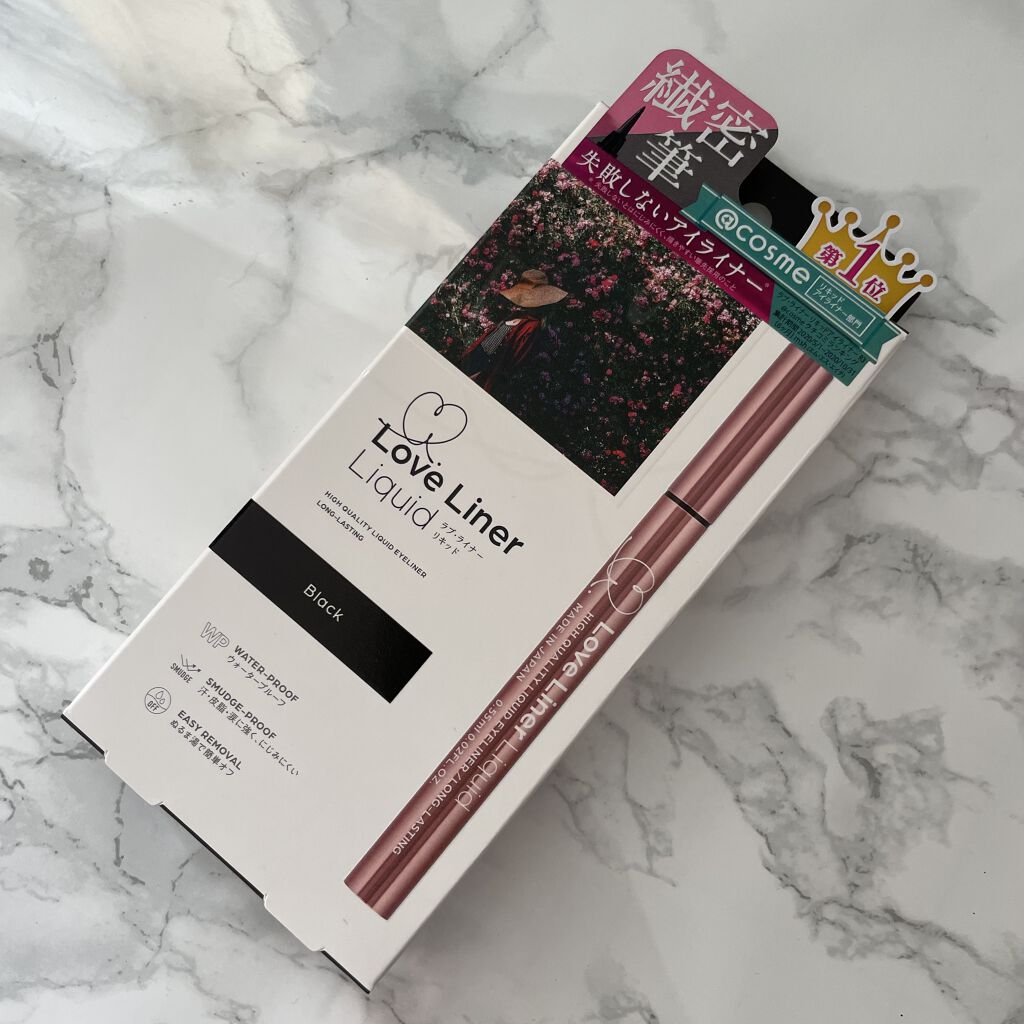 ラブ・ライナー リキッドアイライナーＲ３/ラブ・ライナー/リキッドアイライナーを使ったクチコミ（1枚目）