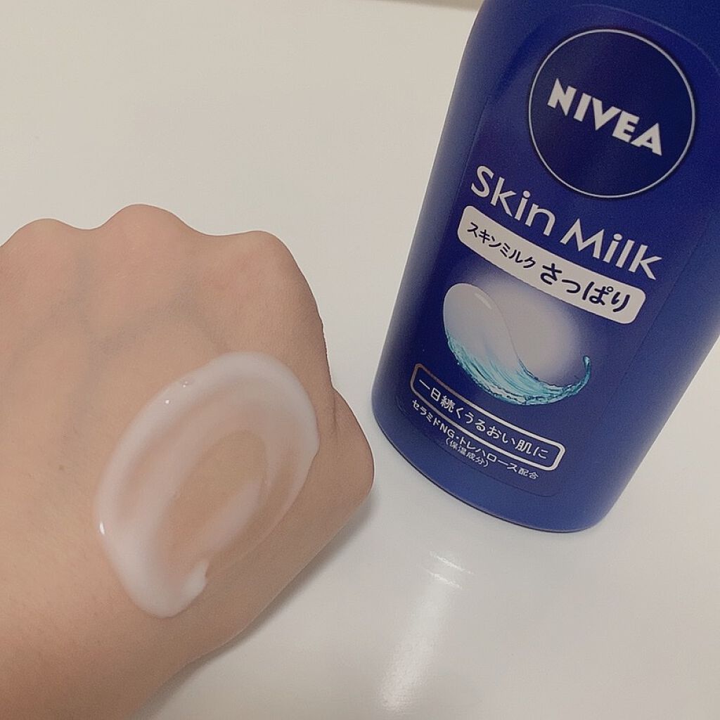 ニベア スキンミルク さっぱり やさしいフローラルの香り/ニベア/ボディミルクを使ったクチコミ（2枚目）