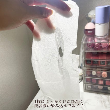 THE ティーツリー APマスク JEX/MEDIHEAL/シートマスク・パックを使ったクチコミ(4枚目)