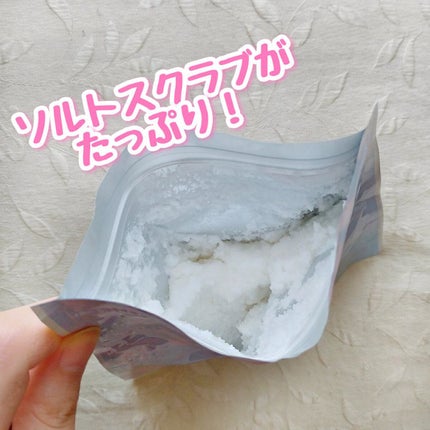 フェムフェムスクラブスキンスムーザー/アスティ コスメフリーク/バスト・ヒップケアを使ったクチコミ(2枚目)