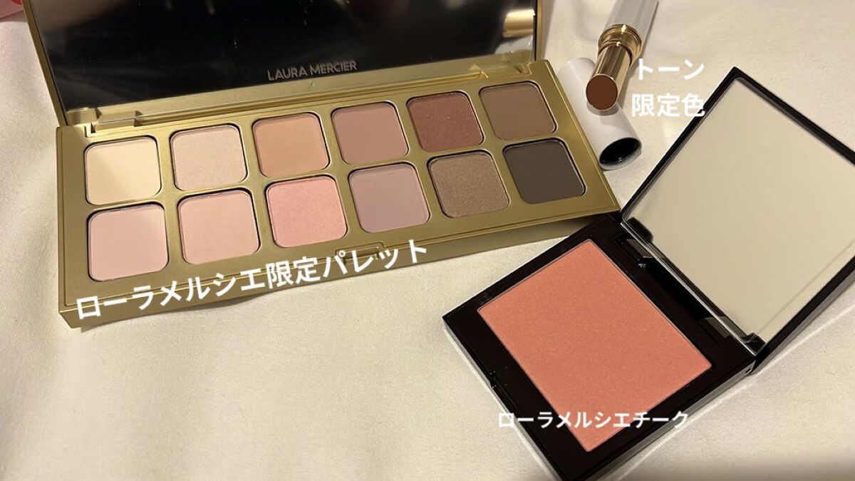 トーン ペタル エッセンス リップ EX03 モカピンク/to/one/口紅を使ったクチコミ（3枚目）