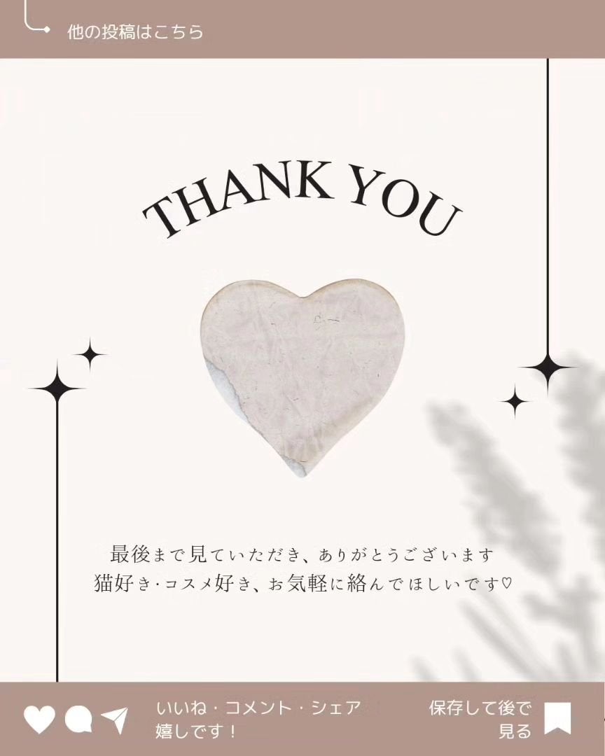 アリウル インクフェザーカバーラスティングクッション/Ariul/クッションファンデーションを使ったクチコミ(4枚目)