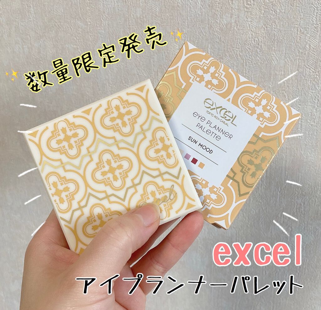 オペラ リップティント N/OPERA/リップティントを使ったクチコミ(1枚目)