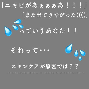 こんにぃわん🐶


桃華です✋🏻(  ◜௰◝   )🤚🏻

 ちょっと投稿しないつもりやったんやけど

なんか急に思いついて投稿したくなりますた( ¨̮ )

そしてこの企画を思いついた理由なんですけど