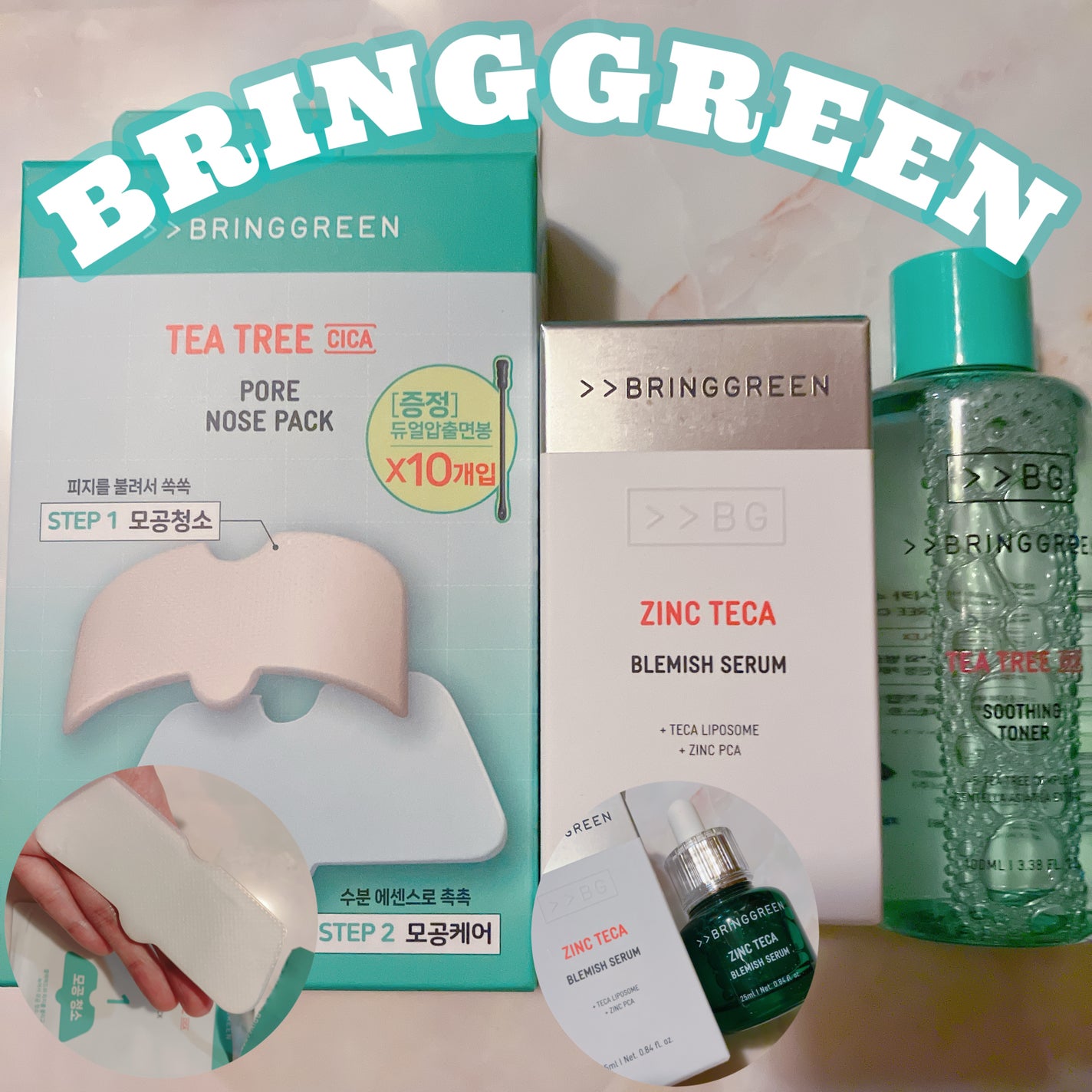 ティーツリーシカスージングトナー/BRING GREEN/化粧水を使ったクチコミ(1枚目)