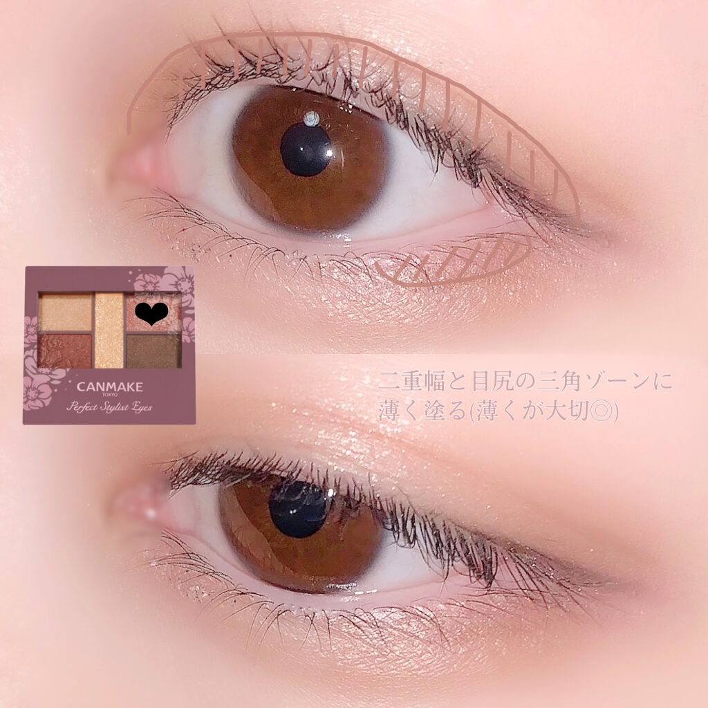 グリッターイルミネーションライナー/CipiCipi/リキッドアイライナーを使ったクチコミ（3枚目）