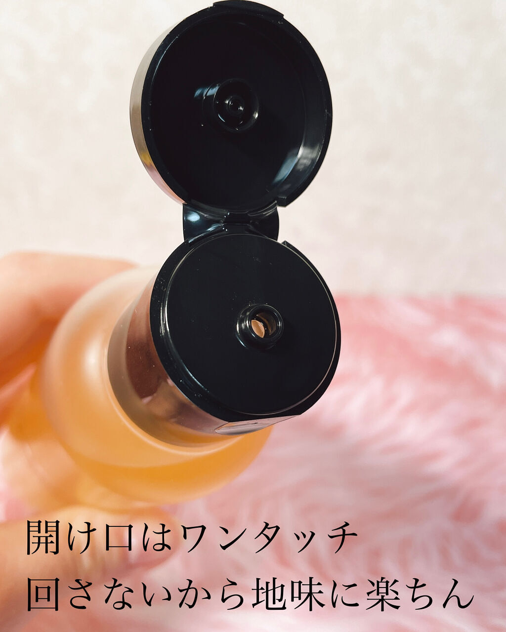 フルフィットプロポリスシナジートナー/COSRX/化粧水を使ったクチコミ（2枚目）