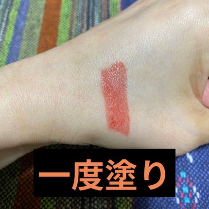 モイスチャー リッチ リップスティック/SUQQU/口紅を使ったクチコミ(3枚目)