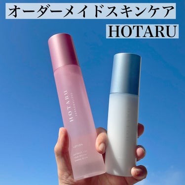  HOTARU PERSONALIZED LOTION／MOISTURIZER /HOTARU PERSONALIZED/スキンケアキットを使ったクチコミ（1枚目）