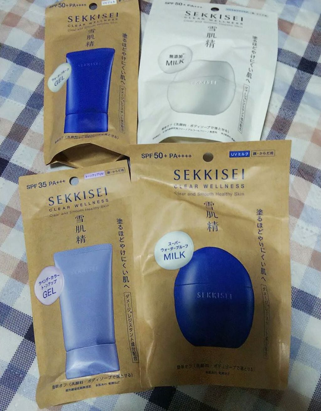 クリアウェルネス UV ディフェンス ミルク/雪肌精/日焼け止めミルクを使ったクチコミ(1枚目)