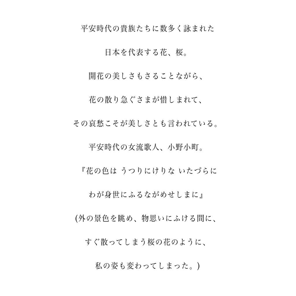 The ORIGINAL PERFUME OIL /The PERFUME OIL FACTORY/香水(レディース)を使ったクチコミ(3枚目)