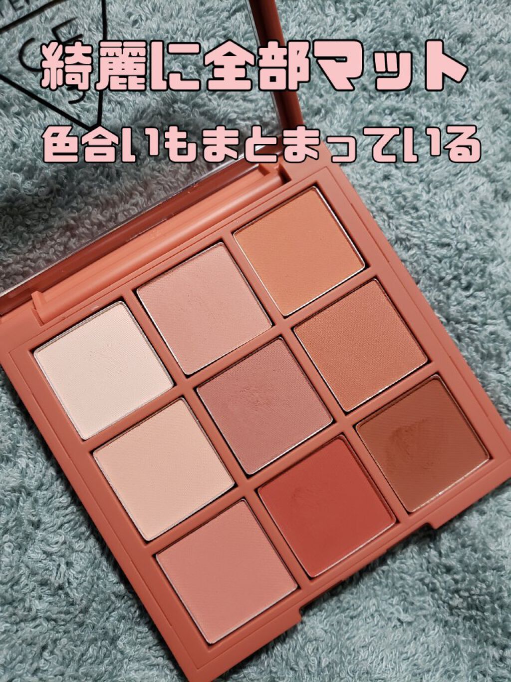 3CE マルチアイカラーパレット DRY BOUQUET/3CE/アイシャドウパレットを使ったクチコミ（2枚目）