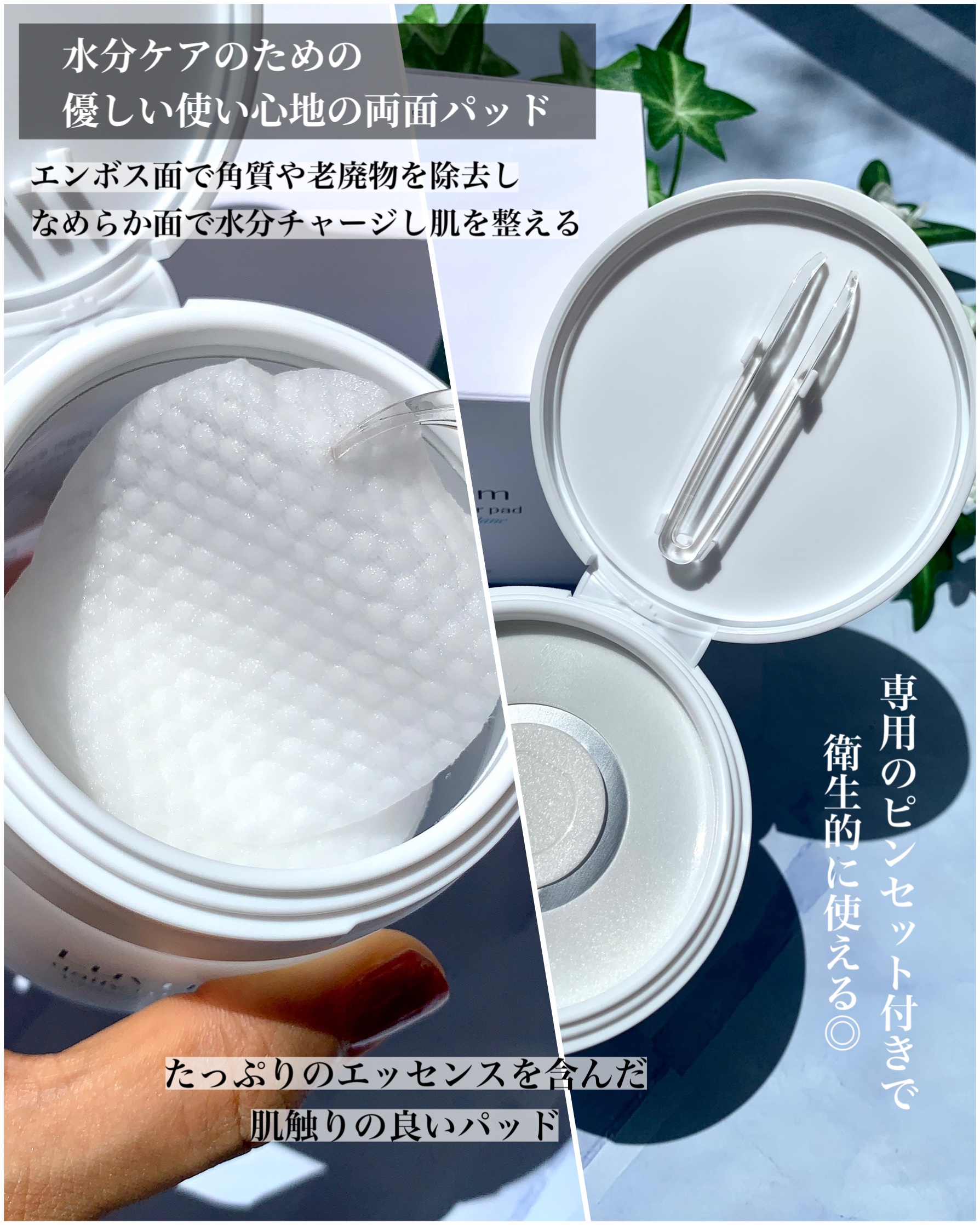 ナチュラルブランデイリートナーパッド/Luvum/トナーパッドを使ったクチコミ（3枚目）