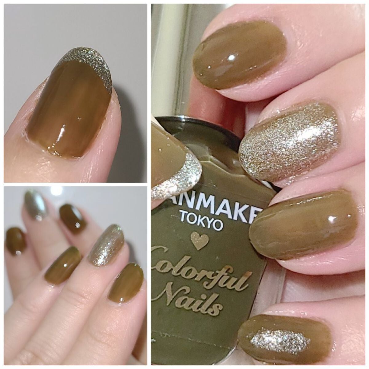 カラフルネイルズ/キャンメイク/マニキュアを使ったクチコミ(3枚目)