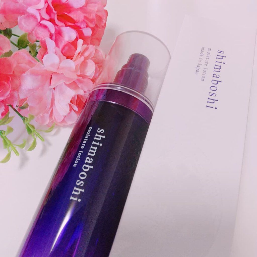 さくら on LIPS 「うるおいたっぷりの化粧水‼️「シマボシモイスチャーローション」..」(2枚目)