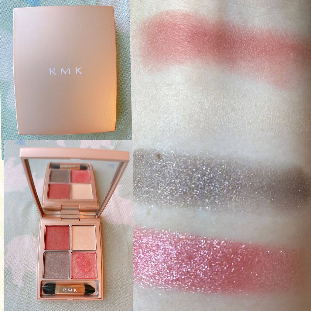 ローズウッドデイドリーム 4アイズ /RMK/アイシャドウパレットを使ったクチコミ(2枚目)