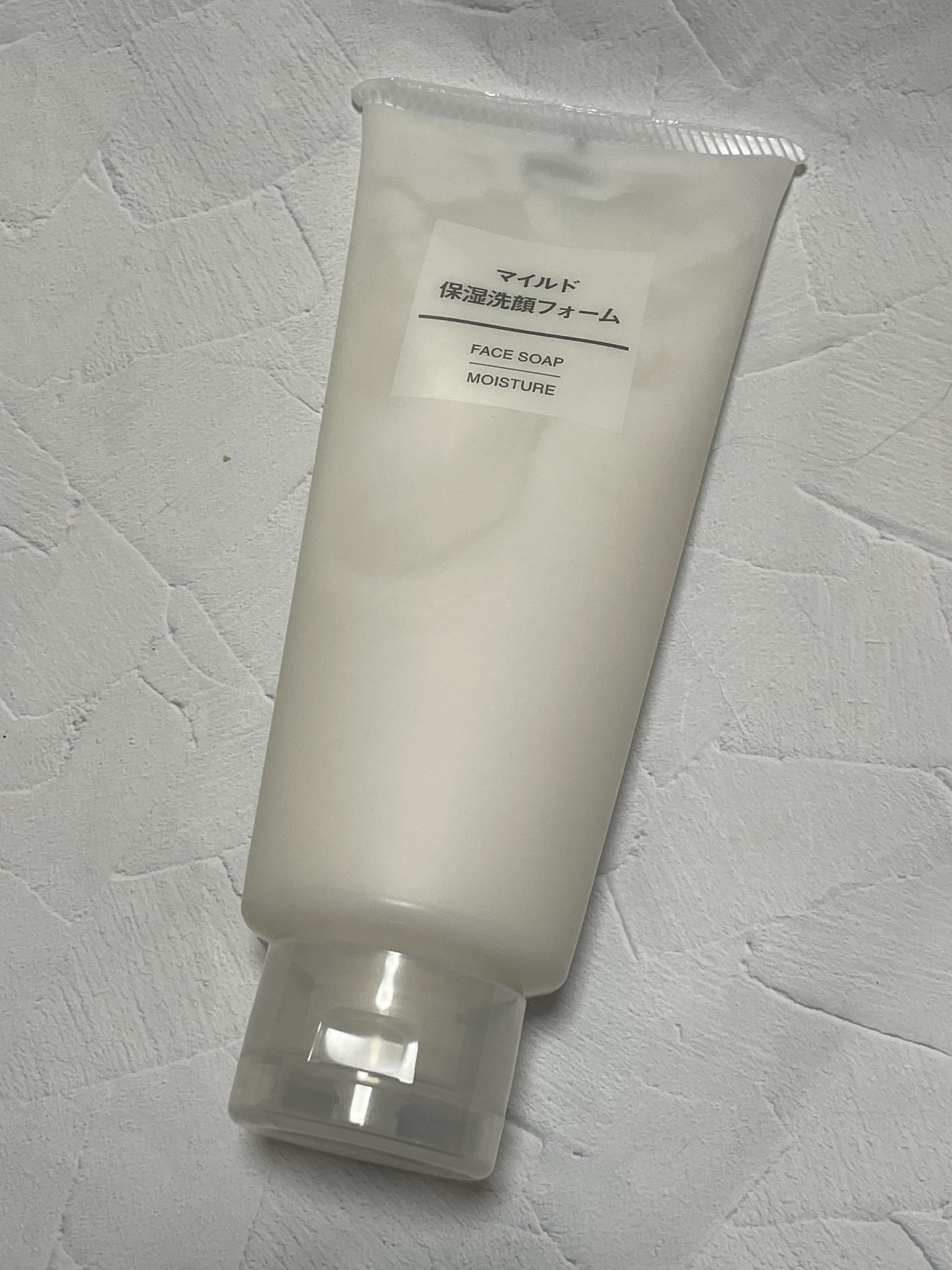 マイルド保湿洗顔フォーム/無印良品/洗顔フォームを使ったクチコミ（1枚目）