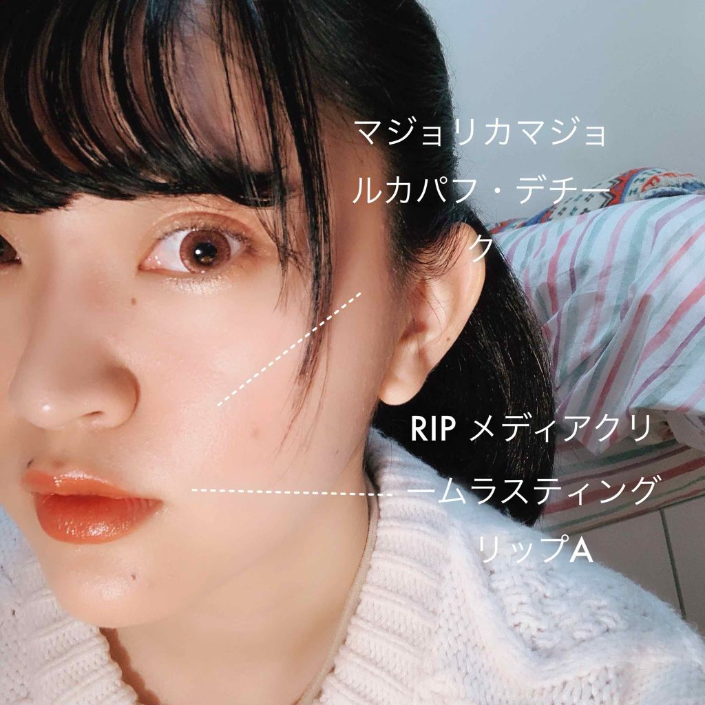 クリーミィラスティングリップA/media/口紅を使ったクチコミ（3枚目）