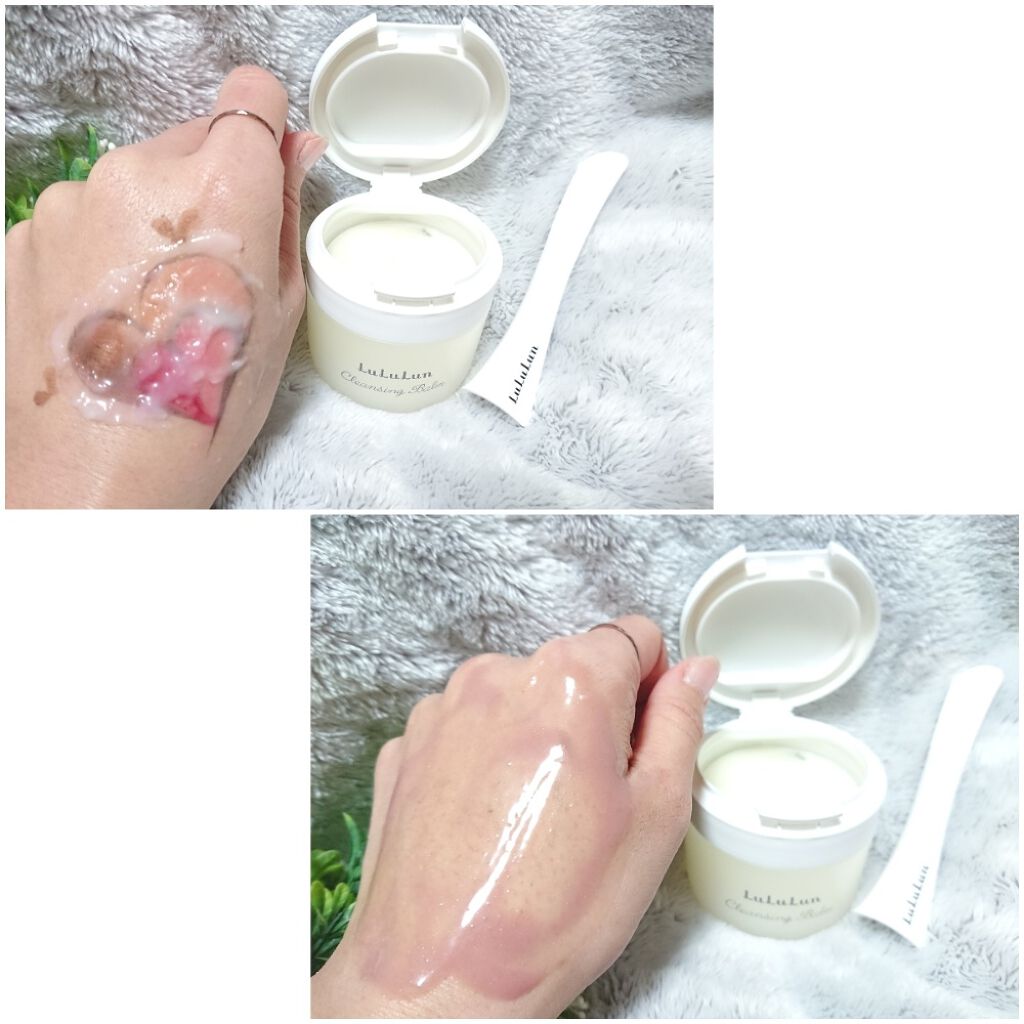 ルルルン クレンジングバーム（アロマタイプ）/ルルルン/クレンジングバームを使ったクチコミ（3枚目）