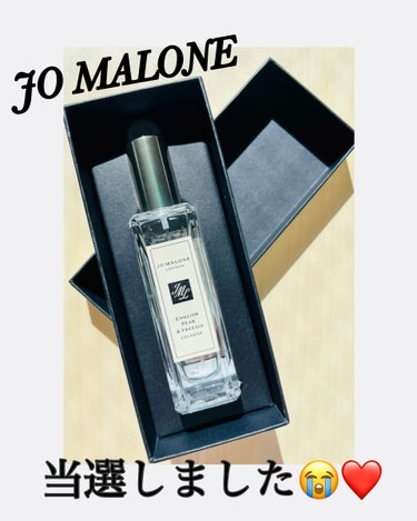 イングリッシュ ペアー＆フリージア コロン/Jo MALONE LONDON/香水(レディース)を使ったクチコミ（1枚目）