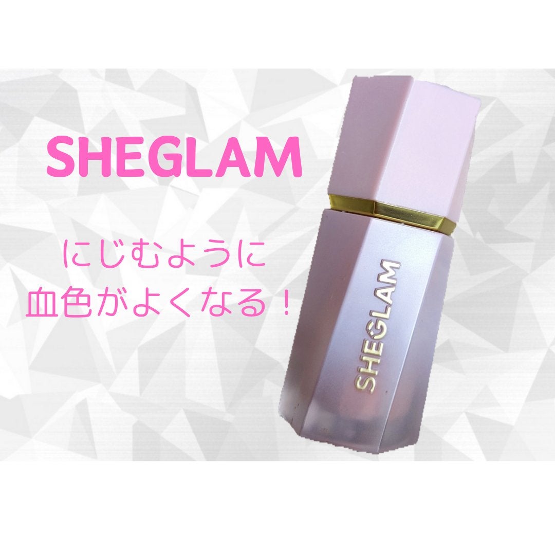 シーグラム カラーブルーム リキッドブラッシュ/SHEGLAM/リキッドチークを使ったクチコミ(1枚目)