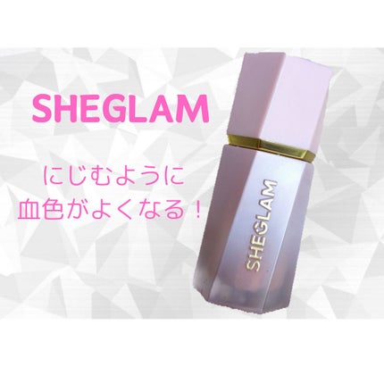 ã«ã©ãŒãã«ãŒã  ãªããããã©ãã·ã¥/SHEGLAM/ãªãããããŒã¯ã䜿ã£ãã¯ãã³ãïŒ1æç®ïŒ