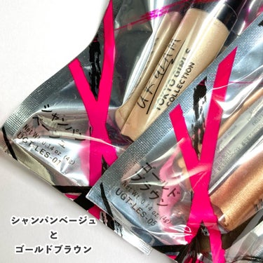 UR GLAM　LIQUID EYESHADOW シャンパンベージュ/U R GLAM/リキッドアイシャドウを使ったクチコミ（3枚目）