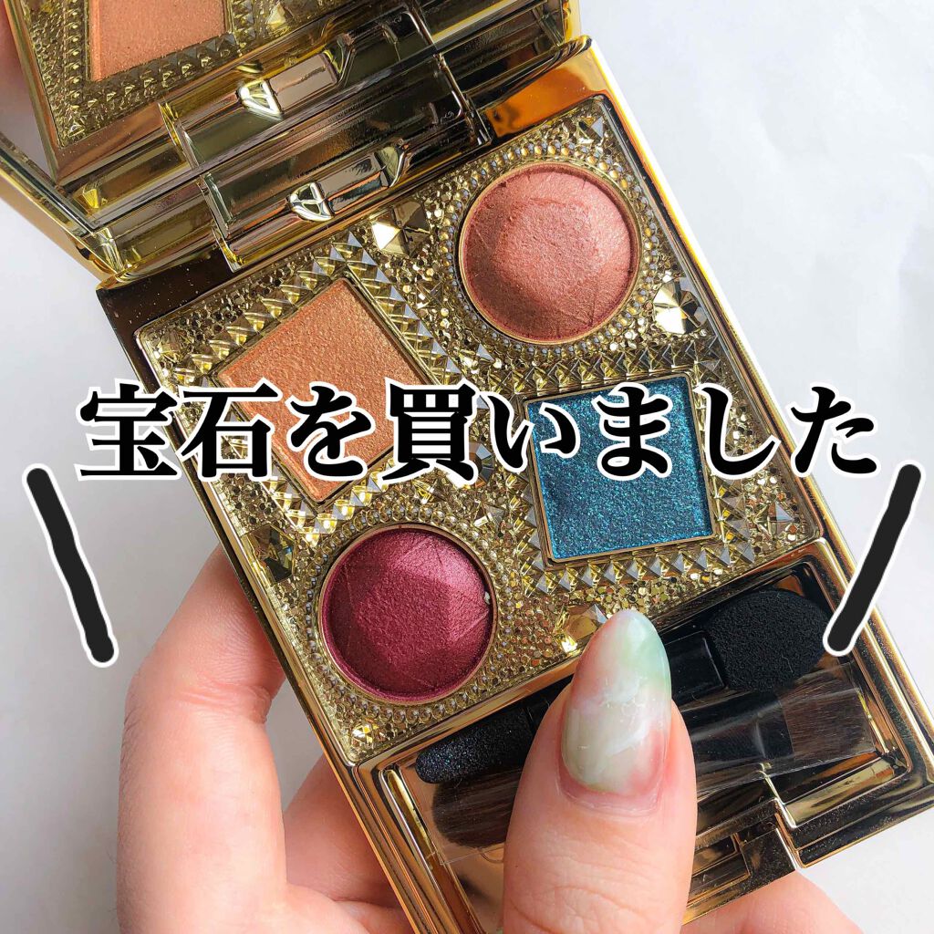 エレガンス ヌーヴェル アイズ/Elégance/アイシャドウパレットを使ったクチコミ（1枚目）