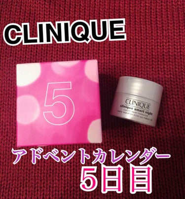 アドベントカレンダー 24 デイズ オブ クリニーク/CLINIQUE/その他キットセットを使ったクチコミ（1枚目）