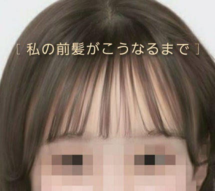 スーパーキープヘアスプレイ<エクストラハード> 無香料/VO5/ヘアスプレーを使ったクチコミ(1枚目)