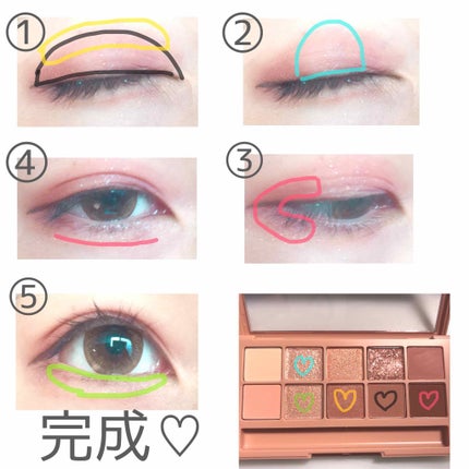 ingk on LIPS 「#クリオ#simplypink・・・激かわメイク教えちゃいます..」(2枚目)