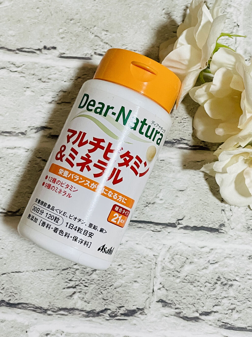 マルチビタミン＆ミネラル/Dear-Natura (ディアナチュラ)/健康サプリメントを使ったクチコミ（1枚目）