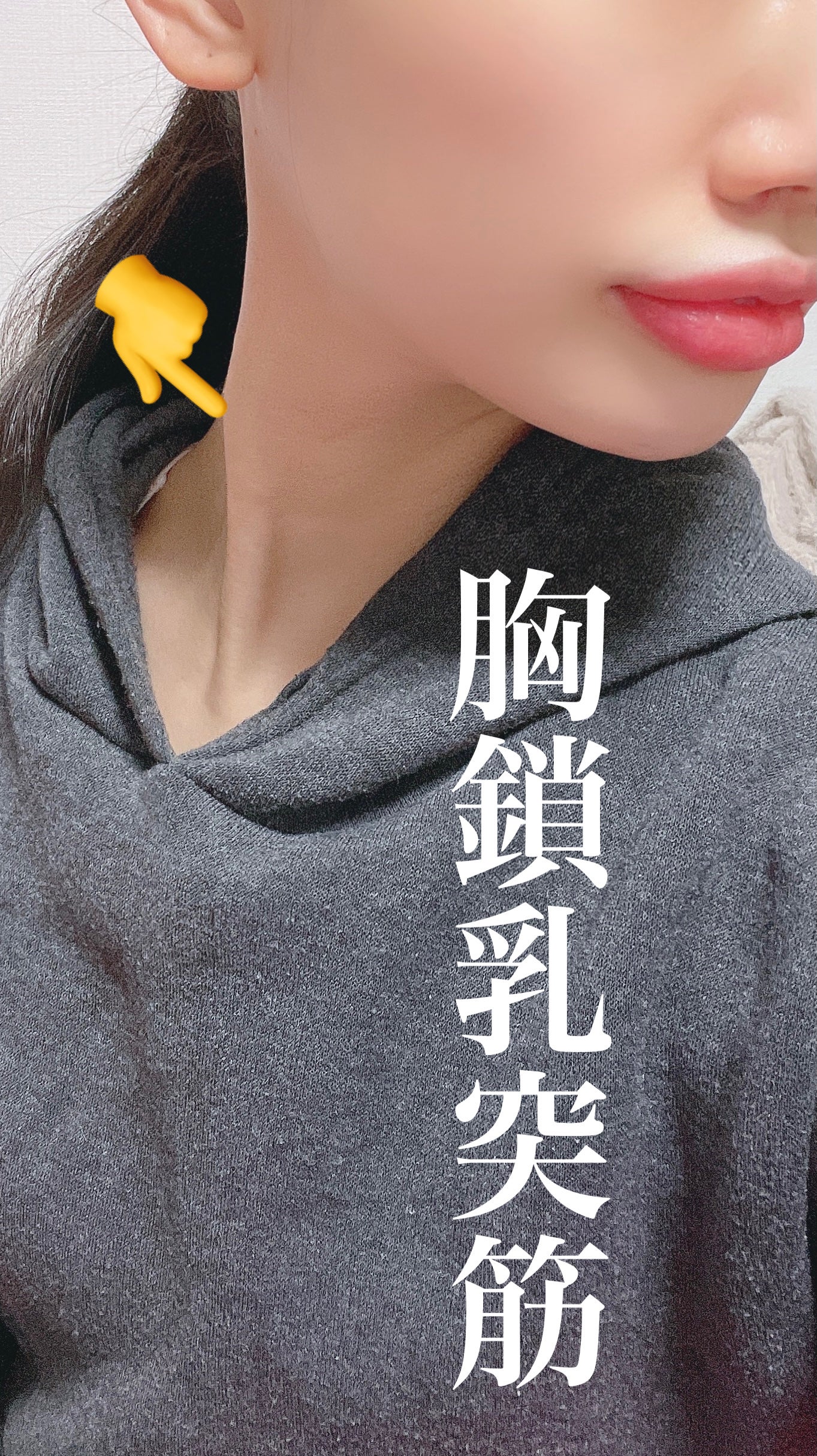 ブルベかもしれないイエベちゃん on LIPS 「石原さとみライン🥺💓💓💓💓💓💓💓私もまだまだですが、ここのライ..」(2枚目)
